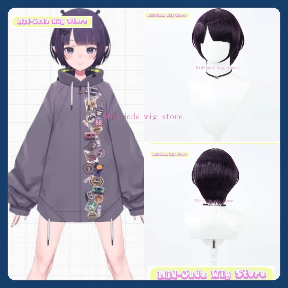 Prop En Cosplay - Parrucca Mid-jade Negozio Hololive EN Ninomae