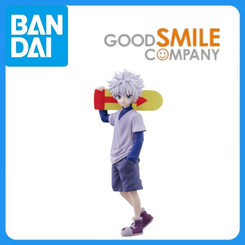 Good Smile Company Pop Up Parade - Disponibile Originale Good Smile Company Hunter