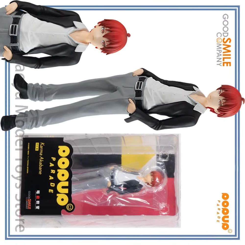 Good Smile Company Pop Up Parade - 【HY】100% Originale Disponibile Good Smile Company