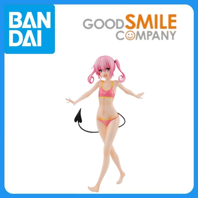 Good Smile Company Pop Up Parade - Disponibile Originale Good Smile Company To