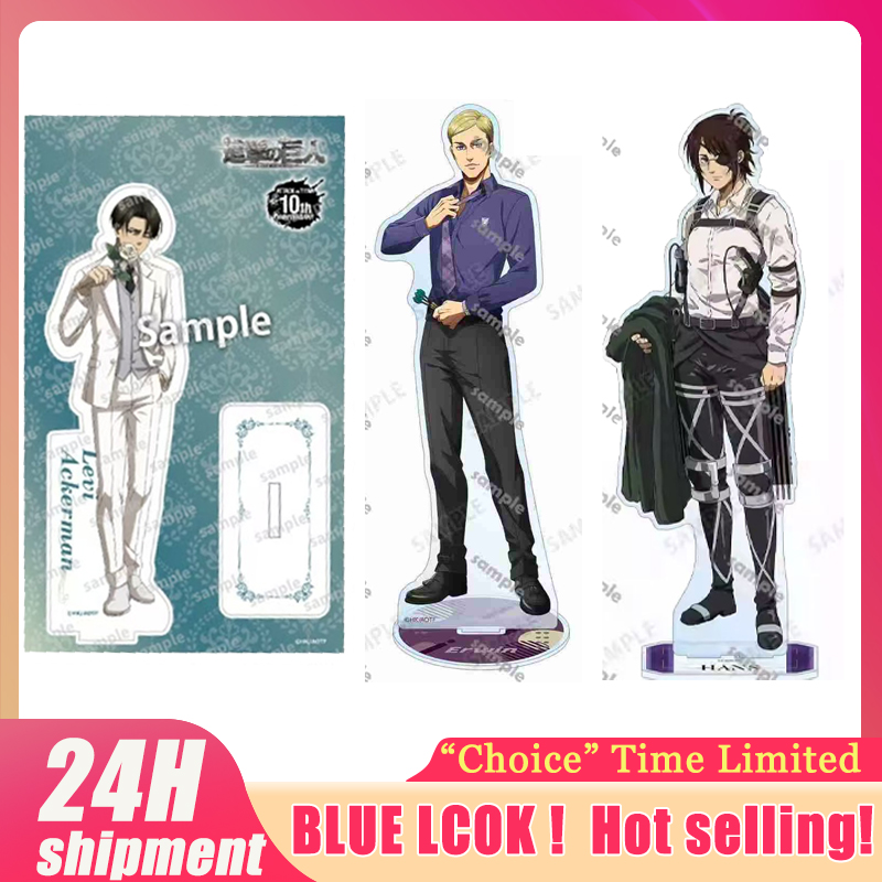 Acrylic Cosplay Prop - Statuetta di Levi da L'Attacco dei