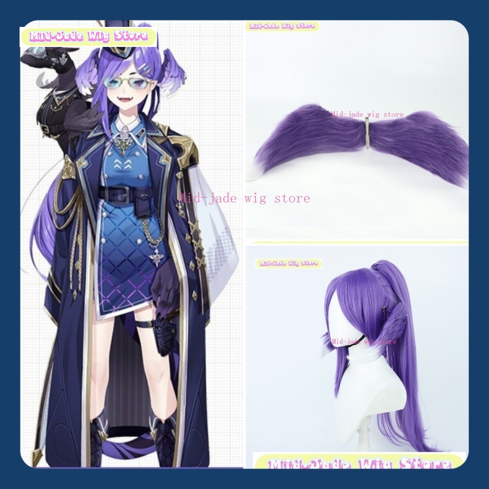 Prop En Cosplay - Parrucca Mid-jade Store EN Selen Tatsuki