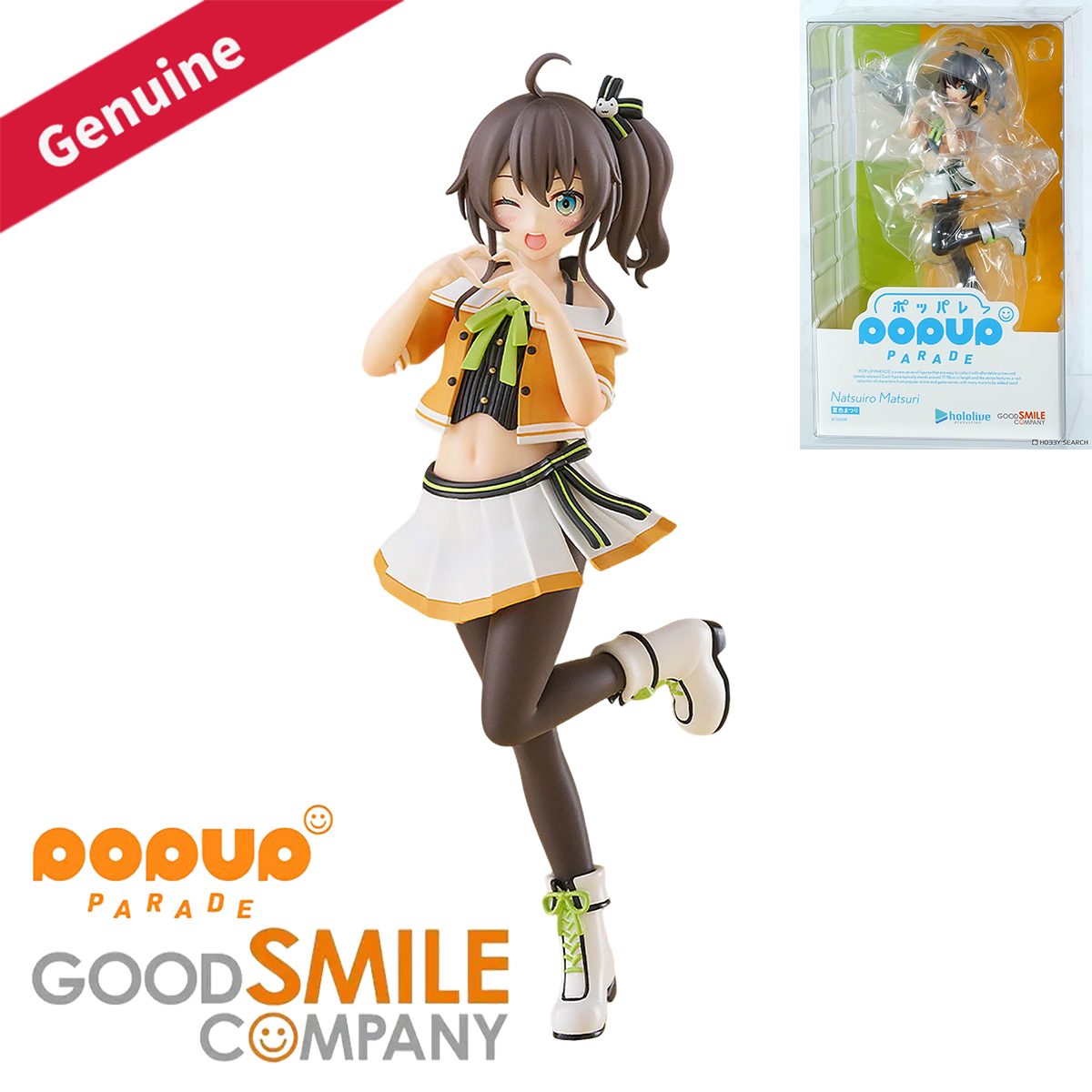 Good Smile Company Pop Up Parade - Figura Originale Autentica della Good Smile