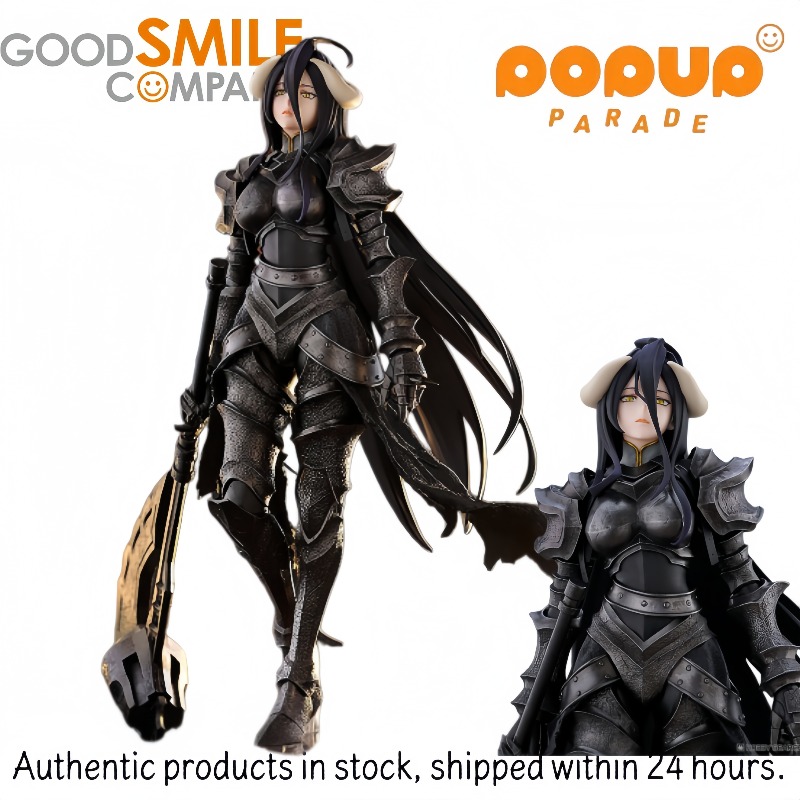 Good Smile Company Pop Up Parade - Disponibile - Statuetta Good Smile Company,