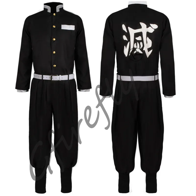 Kamado Tanjirou Costume Cospla - Cosplay Prop Katana recensione e prezzo
