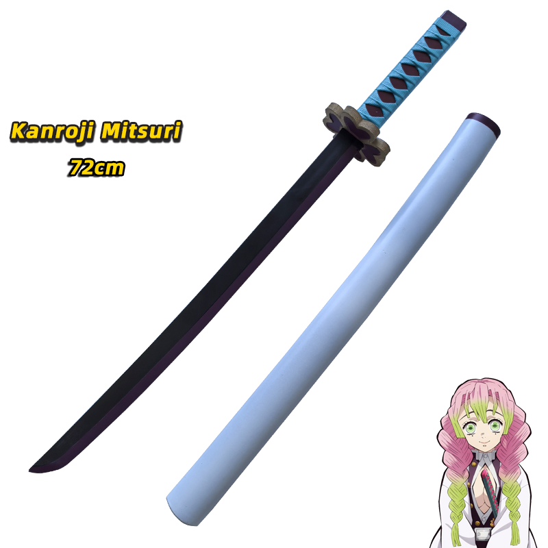 Spada Katana Anime 1:1 per Cos - Cosplay Prop Katana recensione e prezzo