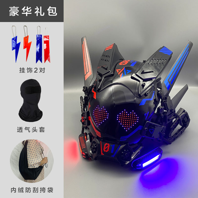 Cyber Punk Cos Maschera Cospla - Cosplay Prop Display recensione e prezzo