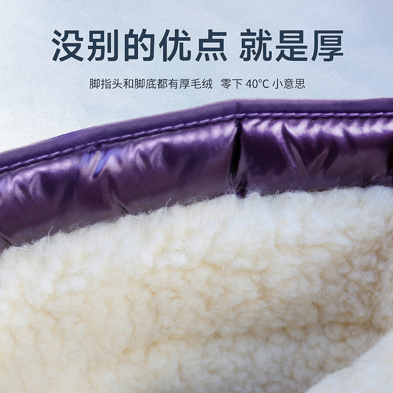 Versione coreana di cotone isp - Velcro Hook Loop recensione e prezzo
