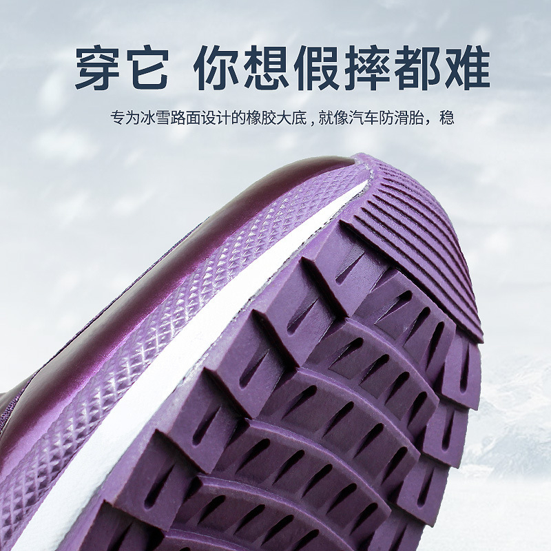 Versione coreana di cotone isp - Velcro Hook Loop recensione e prezzo