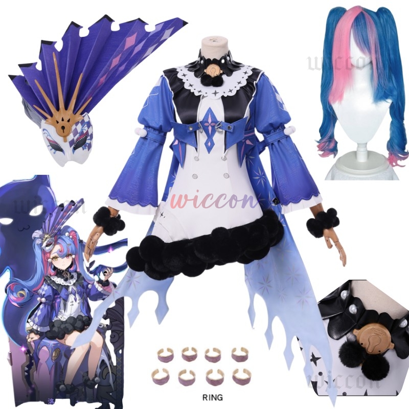 Costume da cosplay Roccia, par - Cosplay Floating Prop recensione e prezzo