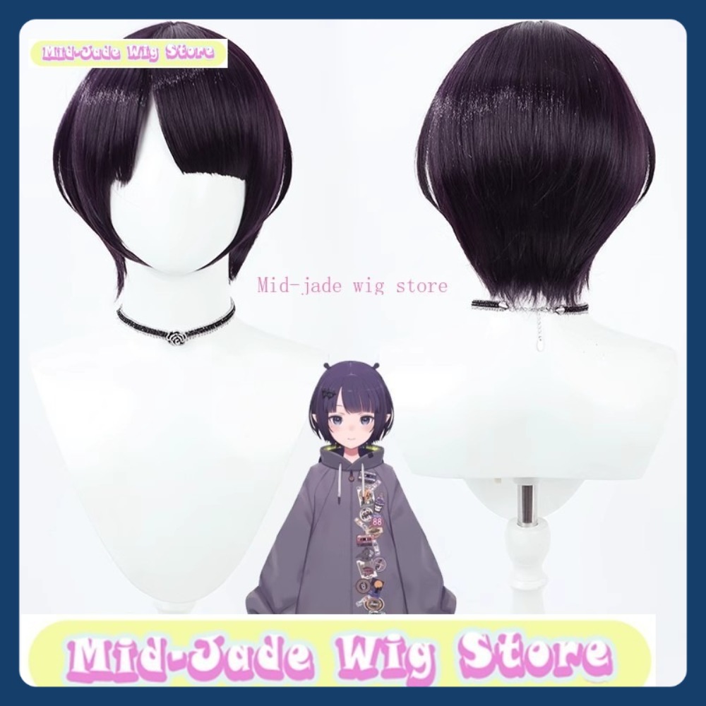 Parrucca Mid-jade Negozio Holo - Prop En Cosplay recensione e prezzo