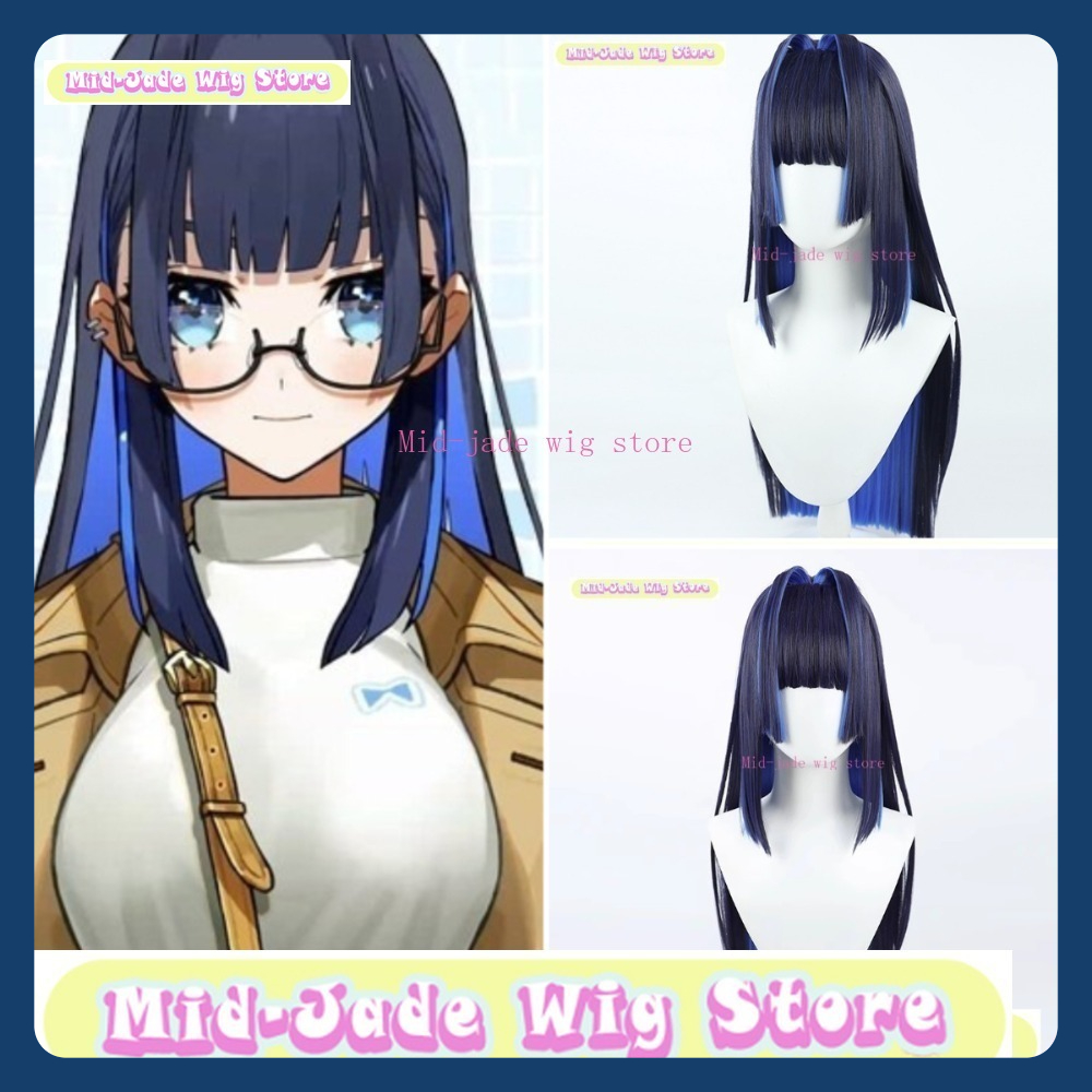 Parrucca Mid-jade Store Hololi - Prop En Cosplay recensione e prezzo