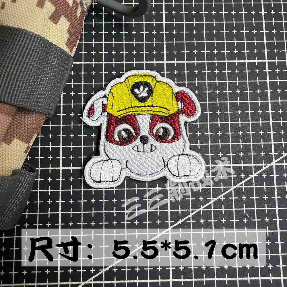 Patch in Velcro Super Wings Pa - Velcro Hook Loop recensione e prezzo