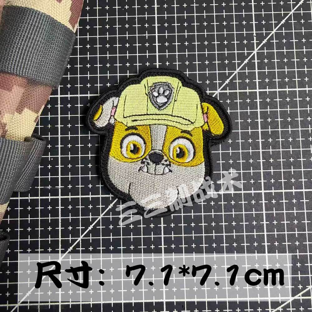 Patch in Velcro Super Wings Pa - Velcro Hook Loop recensione e prezzo