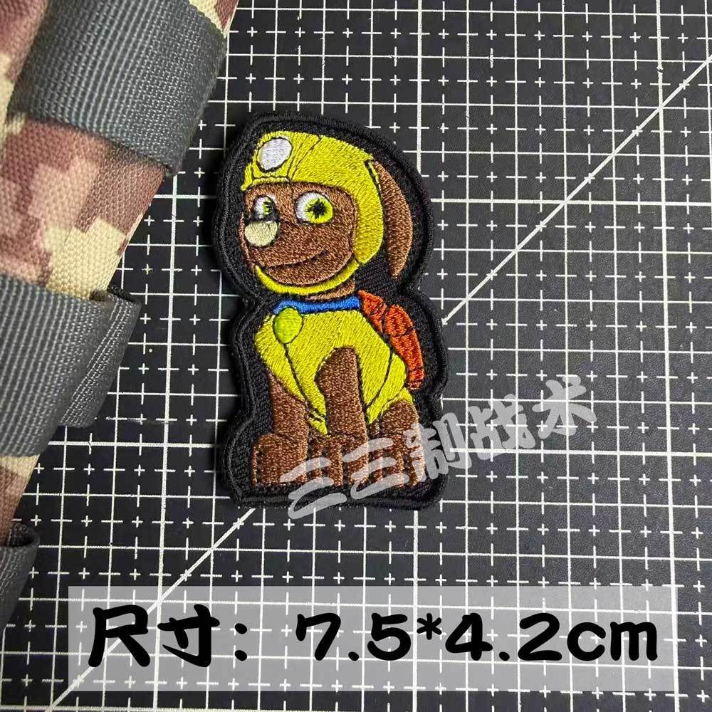Patch in Velcro Super Wings Pa - Velcro Hook Loop recensione e prezzo