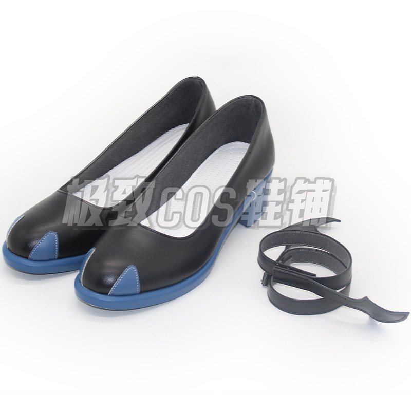 Scarpe per Cosplay Fuwawa Abys - Prop En Cosplay recensione e prezzo