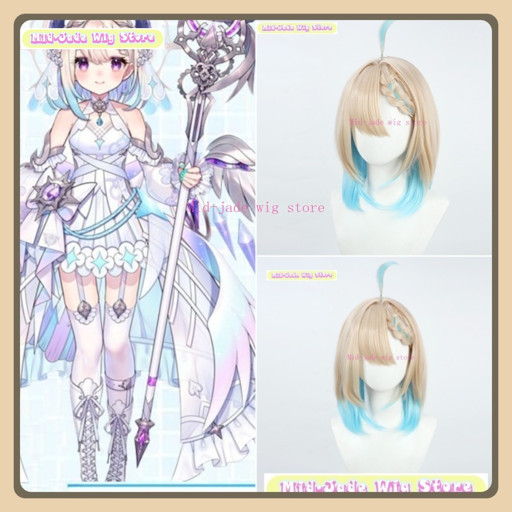 Parrucca Mid-jade Negozio Niji - Prop En Cosplay recensione e prezzo