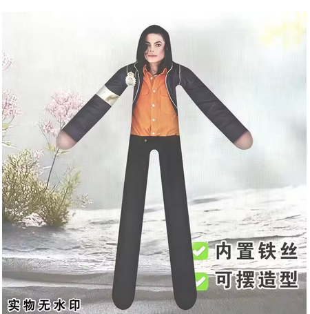 Bambola di Peluche Anime Micha - Acrylic Cosplay Prop recensione e prezzo